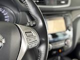 Nissan Qashqai 1,2DIG-T*Navi*Kamera*PDC*Tažné - náhled 24