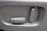 Land Rover Range Rover Evoque 2,0 D150  ČR,AUTOMAT,4x4,S - náhled 25
