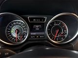 Mercedes-Benz Třídy G (2017) G 63 AMG - náhled 7