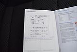 Volkswagen Touran (2017) 1.4TSI 110kw COMFORTLINE BMT  - náhled 45