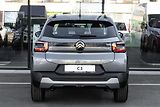 Citroën C3 (2026) 1,2 PLUS Turbo 100k Manual - náhled 6