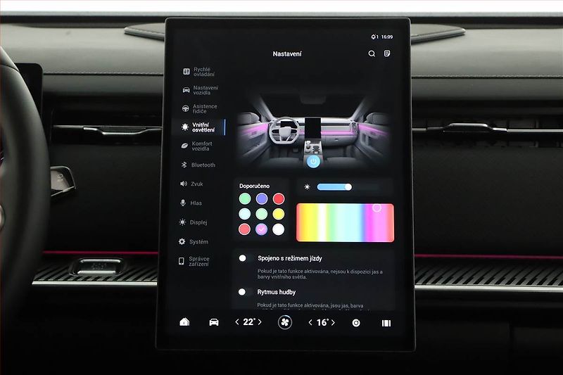 Jaecoo 7 (2025) 1.6 TGDI, Luxury, FullLed - fotka 18 z 21