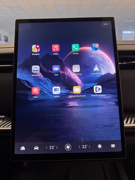 Jaecoo 7 (2026) 1,6 TGI (147k) 7AT Luxury - fotka 26 z 48