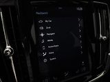 Volvo S90 T6 AWD MOMENTUM AUT 1.maj - náhled 44