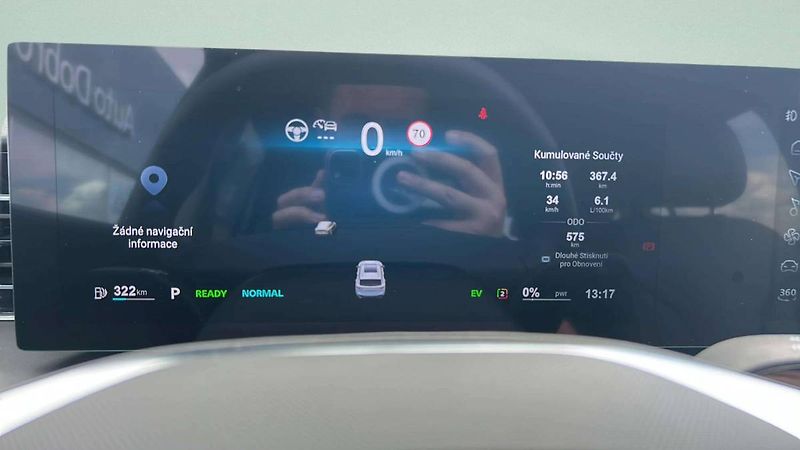 MG HS EXCLUSIVE Hybrid+ 1.5T (165 kW - fotka 15 z 28