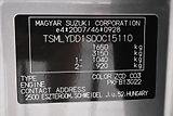 Suzuki Vitara 1,4 HYBRID 95kW Active Záruka - náhled 12