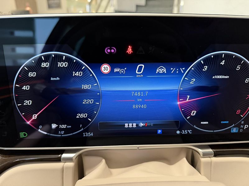 Mercedes-Benz Třídy S (2022) S 580 4M L/PANO/BURM/SOFT/DIGI - fotka 22 z 22