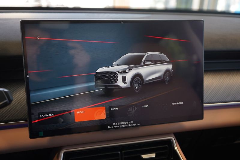 Chery Ostatní (2026) UNIQUE 1.5 TGDI PHEV - fotka 48 z 57