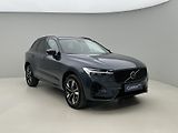 Volvo XC60 (2026) T6 AWD RECHARGE DARK PLUS AUT - náhled 13