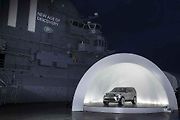 Koncept Land Rover Discovery Vision.
