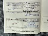 Ford Transit 2.2 TDCi - náhled 28
