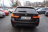 BMW Řada 5 (2021) 530e Xdrive, ČR, 1.Maj.S.Kn. - náhled 62