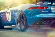 Jaguar Project 7.