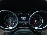 Mercedes-Benz GLS (2016) 350 d 4MATIC - náhled 11