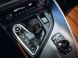 BMW i8 Ultimate Sophisto Edition Kupé - náhled 15