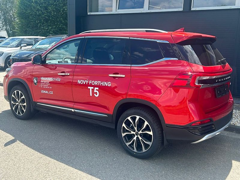Dongfeng Ostatní (2026) EXCLUSIVE - fotka 4 z 20