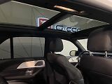 Mercedes-Benz GLE 450 4MATIC 270 kW - náhled 4