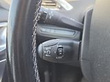 Peugeot 2008 (2018) 1.2 PT 110 ALLURE MAN5 - náhled 24