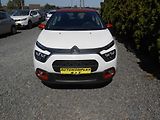 Citroën C3 1.5HDi,6kvalt, Full led - náhled 11