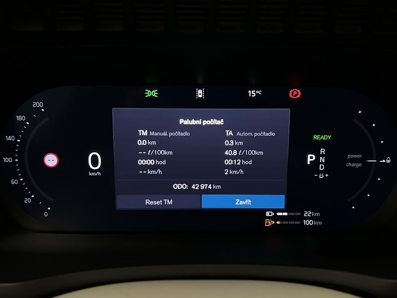 Volvo XC90 T8 AWD RECHARGE BRIGHT PLUS - fotka 26 z 56