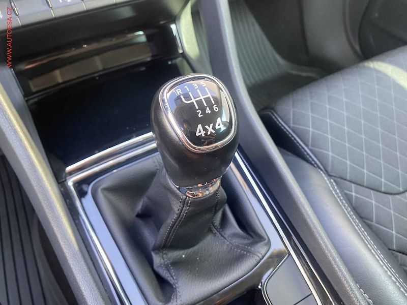 Škoda Kodiaq (2017) 1.4 TSi 4x4, Style, LED, navi - fotka 16 z 20
