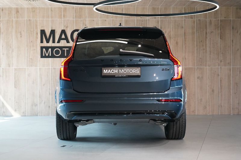 Volvo XC90 B5 PLUS Black Edition, 360° - fotka 10 z 48