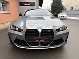 BMW M4 Competition xDrive FCL Indiv. - náhled 9
