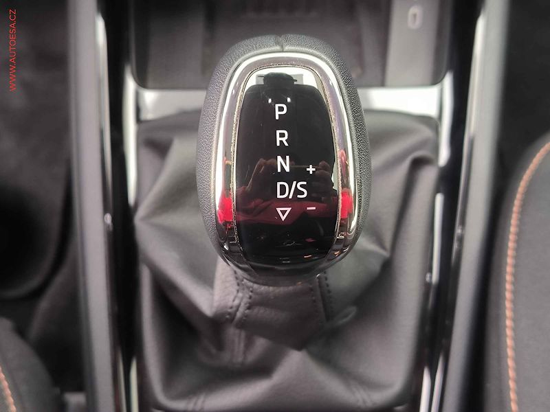 Škoda Kamiq (2024) 1.0TSi, 1.maj,ČR, DSG, LED - fotka 20 z 29