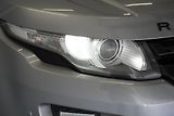 Land Rover Range Rover Evoque 2,2 SD4 DYNAMIC 4WD AUT. - náhled 10