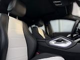 Mercedes-Benz GLE Coupé 400 e 4MATIC kupé EQ AMG - náhled 16