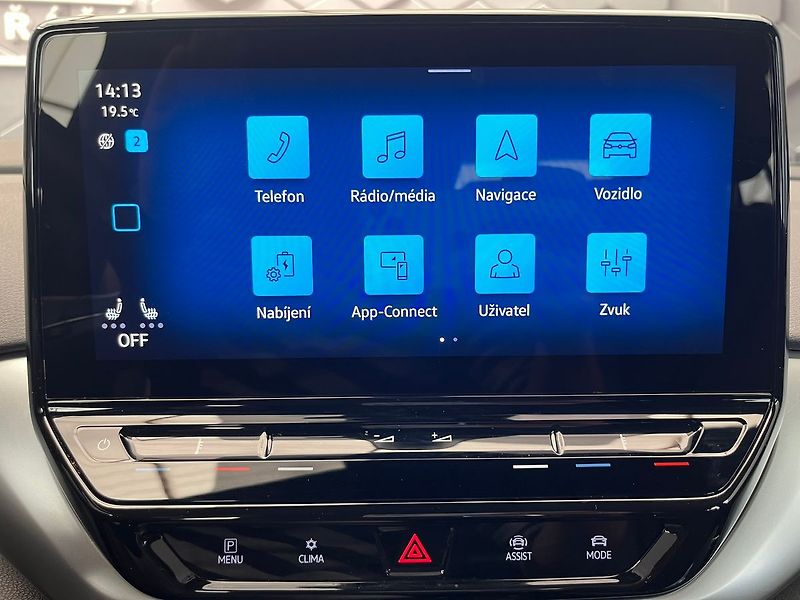 Volkswagen ID.4 150kW / SoH 95.0%  ZAMLUVENO - fotka 51 z 77