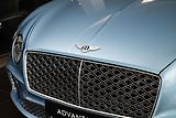 Bentley Continental GTC V8 Mulliner - náhled 23