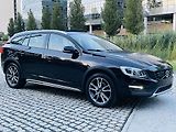 Volvo V60 2.4D4 5V AUTOMAT KAMERA TAŽNÉ - náhled 10