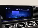 Mercedes-Benz GLS 450d 4MATIC AMG AUT CZ 1.maj. - náhled 60