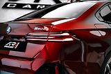 BMW Řada 5 550 e xDrive - náhled 10