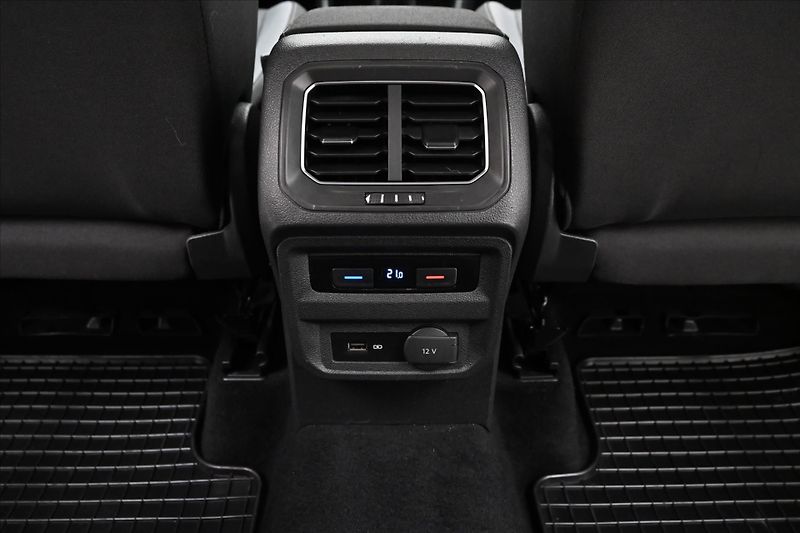 Volkswagen Tiguan Allspace 1,4 TSI 110kW Tažné Záruka až - fotka 21 z 30