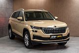 Škoda Kodiaq 2.0 TDI DSG*STYLE*ACC*DPH*ČR 1 - náhled 2