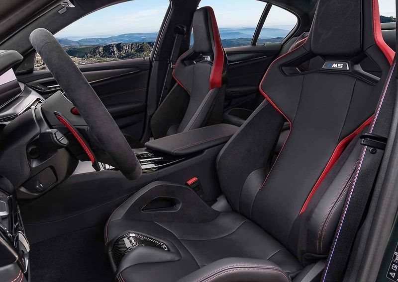 BMW M5 CS (2021)