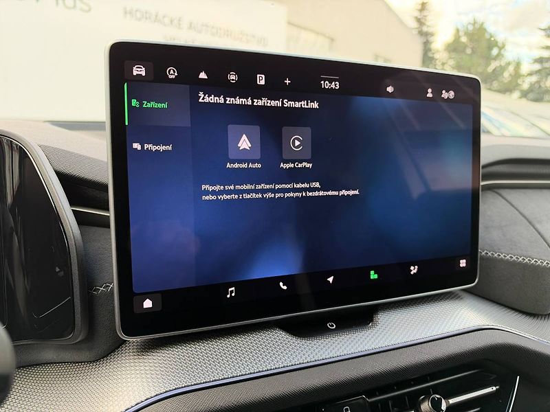 Škoda Kodiaq Sportline 2,0 TDI 142 KW 4x4 7 - fotka 20 z 34