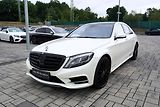 Mercedes-Benz Třídy S S 500 4Matic AMG/Designo/ČR - náhled 1