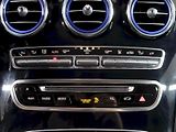 Mercedes-Benz GLC (2017) AMG 350D 190KW 4x4 TAŽNÉ BURMA - náhled 26