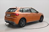 Škoda Kamiq 1,0 TSI 81kW Tažné Záruka až 5 - náhled 4