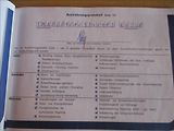 Hyundai i30 1,4 i 16v, klima, serviska, - náhled 33