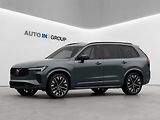 Volvo XC90 (2026) Plus, vzudch.pod.,406k, AWD, A - náhled 1