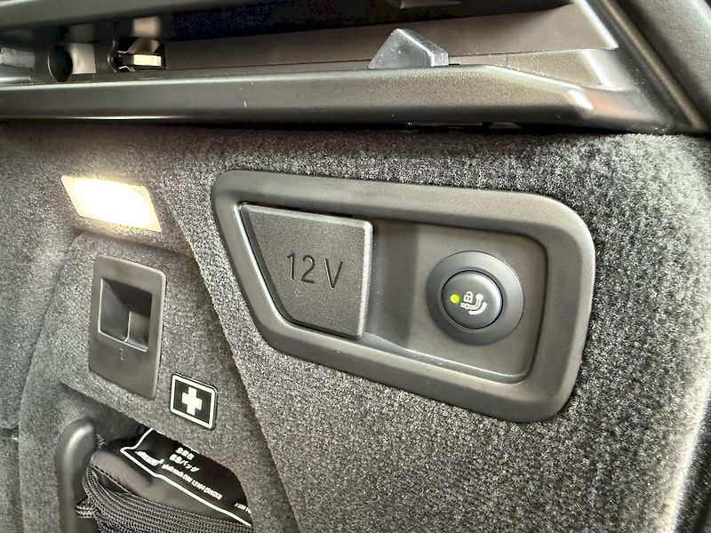 BMW X7 xDrive40d M-PRO Indiv. FULL - fotka 49 z 56