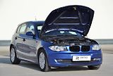 BMW Řada 1 118i / 105 kW / MANUÁL - náhled 37