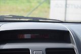 Fiat Sedici 1,6 i 79KW 4X4 NOVÁ STK - náhled 41