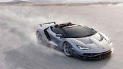 Lamborghini Centenario Roadster.