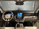 Volvo XC90 (2026) 2,0 T8  Plus Bright - náhled 22