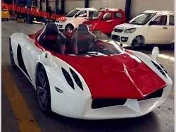 Car News China